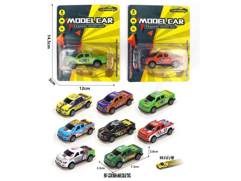 1:56 Pull Back Metal Pickup Truck
