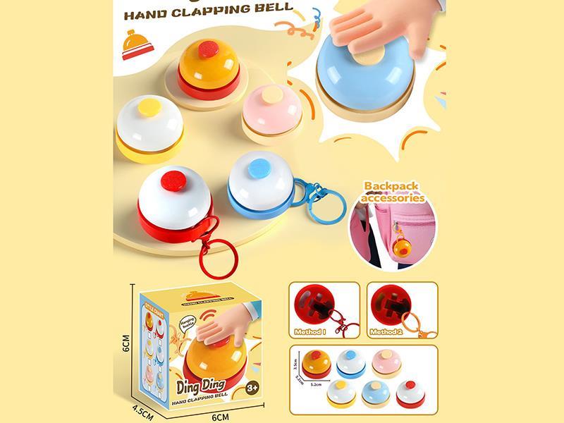 Ding Ding Hand Clapping Bell Keychain Pendant