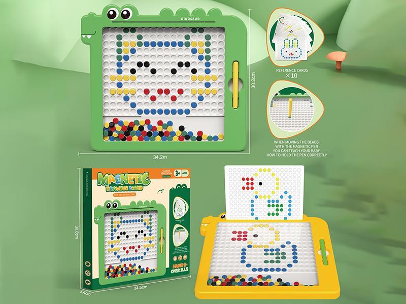 Dinosaur Magnetic Drawing Board