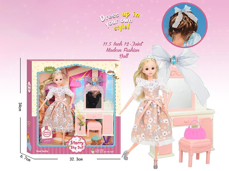 11.5 Inch 12-Joint 3D Eyes Fashion Doll With Dresser