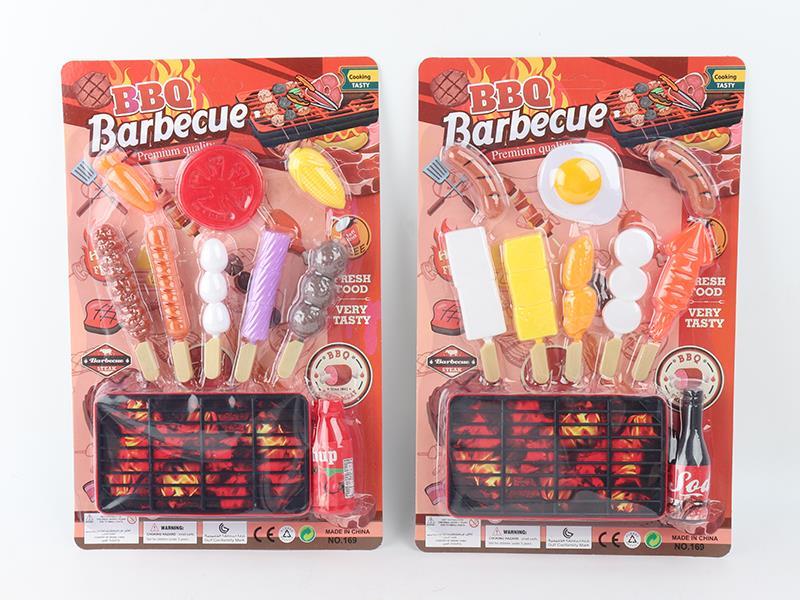 BBQ Grill Set