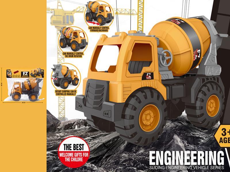 Slide Engineering Vehicle