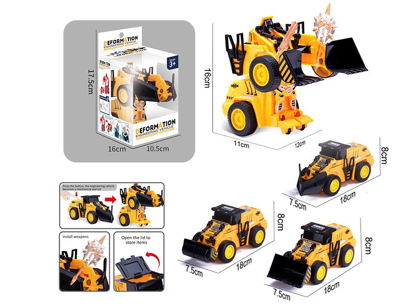Friction Deformation Engineering Truck(Yellow)1pcs