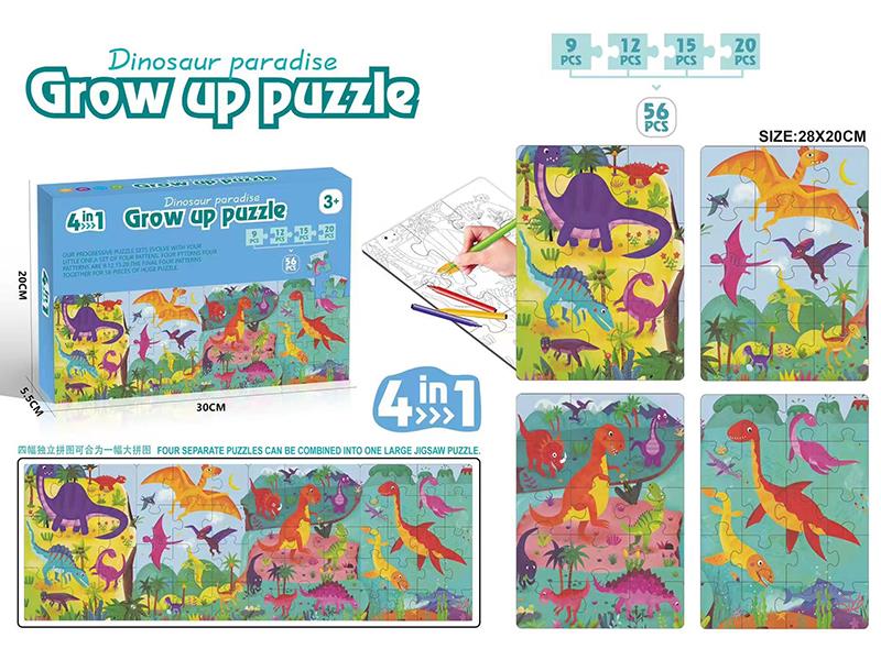 Dinosaur Painting Puzzle 4 In 1