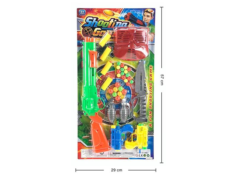 Soft Bullet & Ping-Pong Ball Gun Set