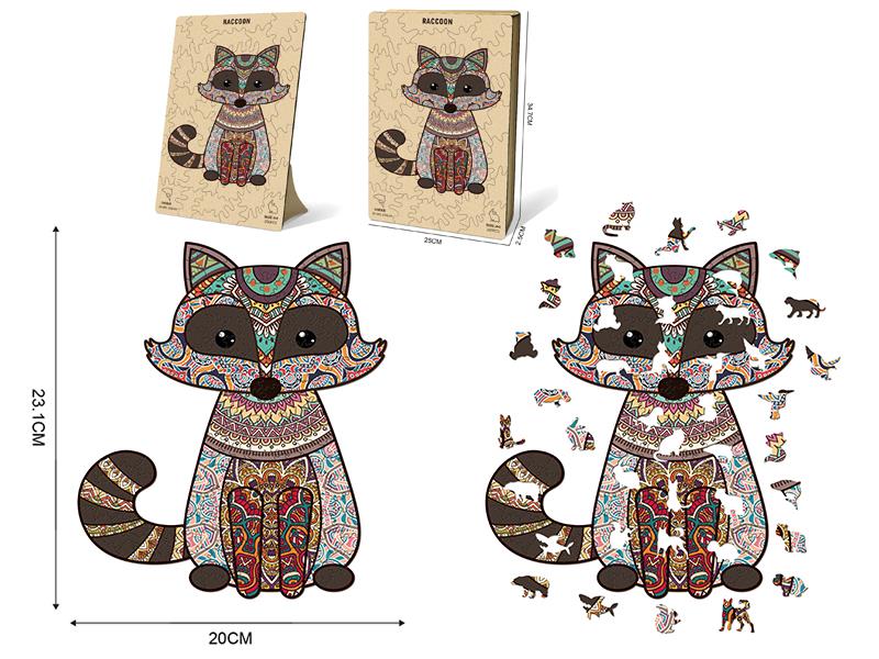 Raccoon Wooden Puzzle 200pcs