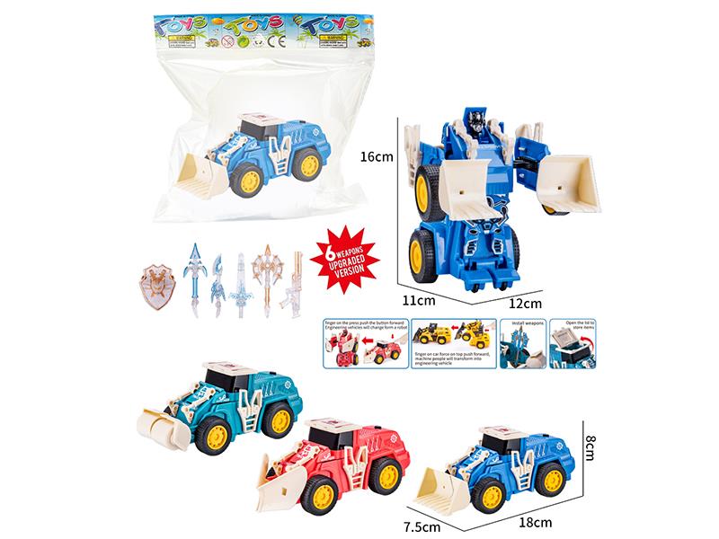 Friction Press Deformation Engineering Truck(Morandi Color)1pcs