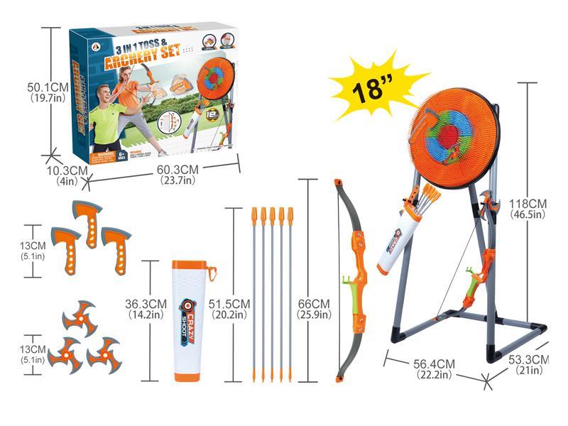18 Inch Bow And Arrow Target Set