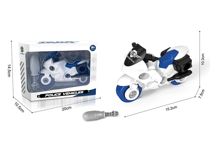 DIY Disassembly And Assembly Motorcycle Toy