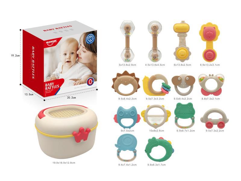 Gum Ringing Bell+Drain Storage Box