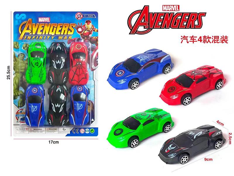 Avengers Pull Back Cars 6pcs