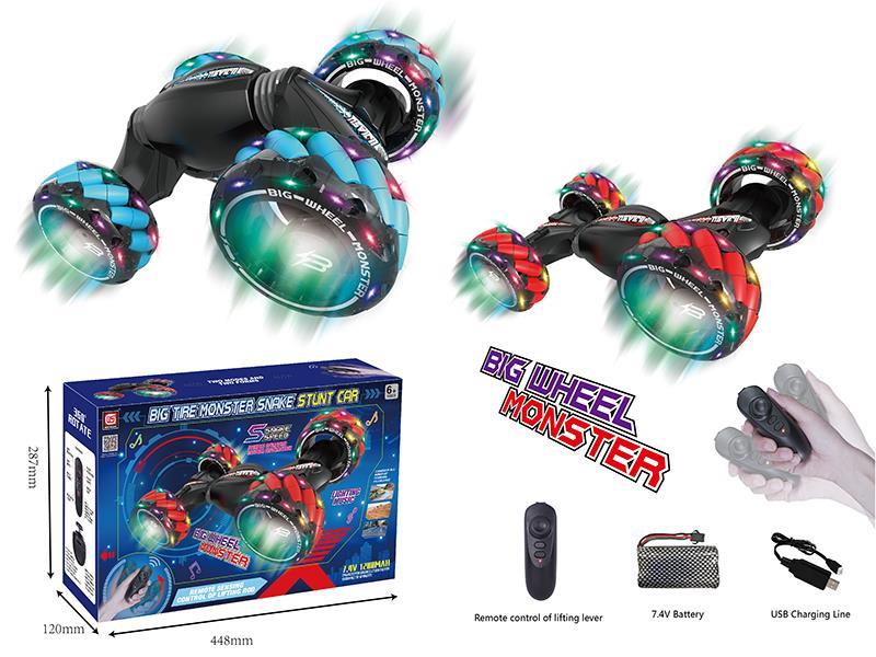 Big Tire Induction Stunt Car