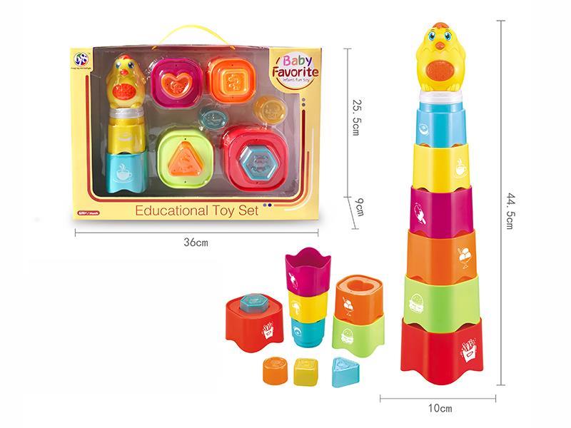 Building Block Chicken Square Stacking Cups