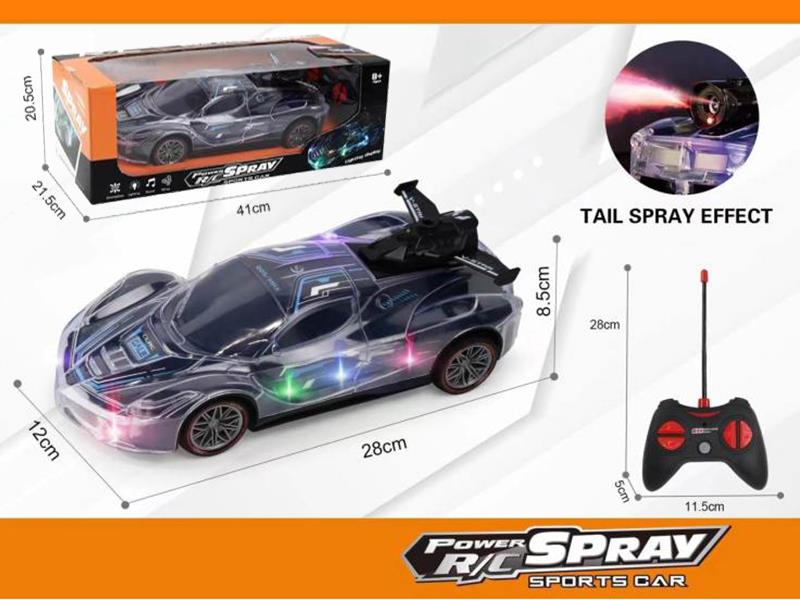5-Channel Remote Control Spray Car With Lights(Not Included Batteries)