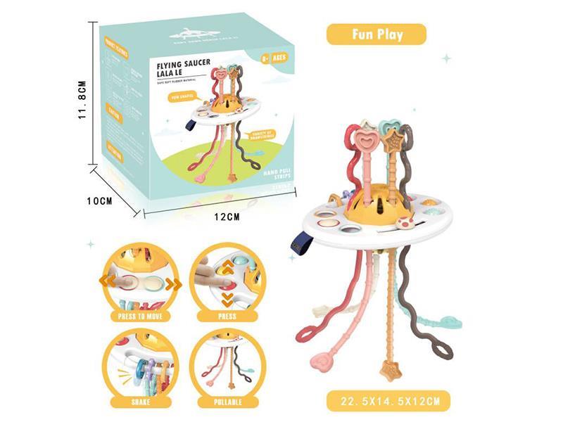 Baby Pull String Toy Fine Motor Skills Toys(UFO)