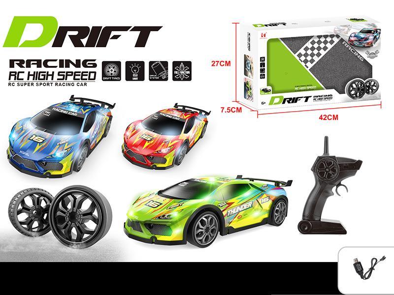 Remote Control 4WD Drift Car