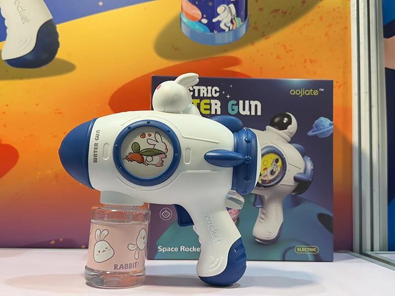 Rabbit Electric Water Gun