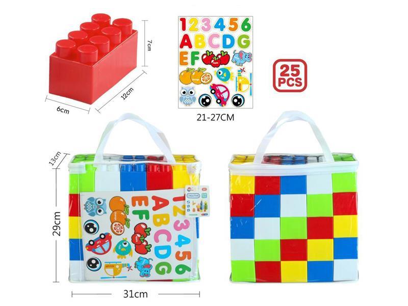 25PCS Puzzle Big Building Blocks