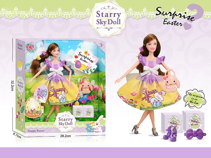 11.5" 11-Joint Easter Doll With Two Hairpins, Two Small Blind Boxes, Rabbit Handbag