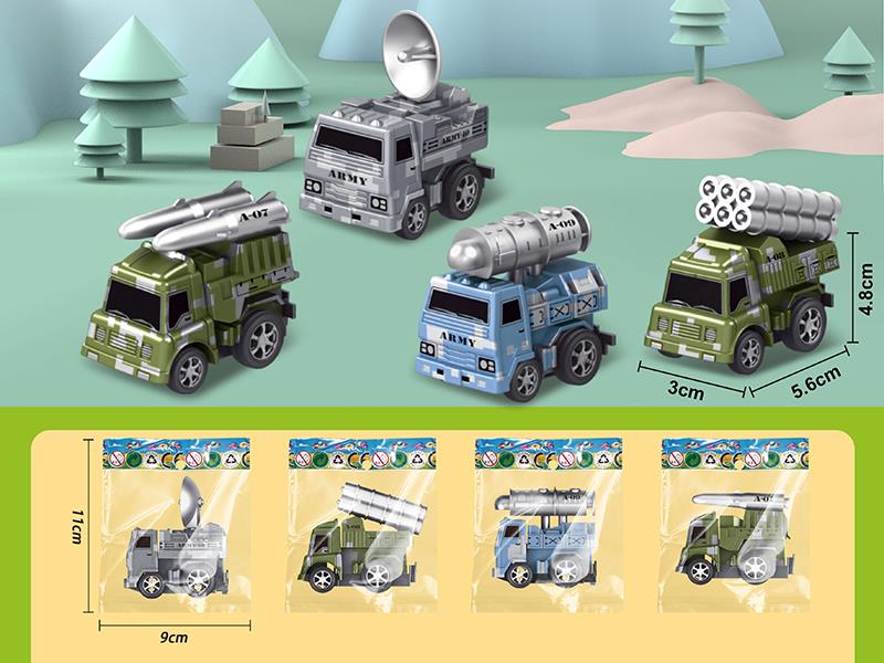 Pull Back Missile Vehicle