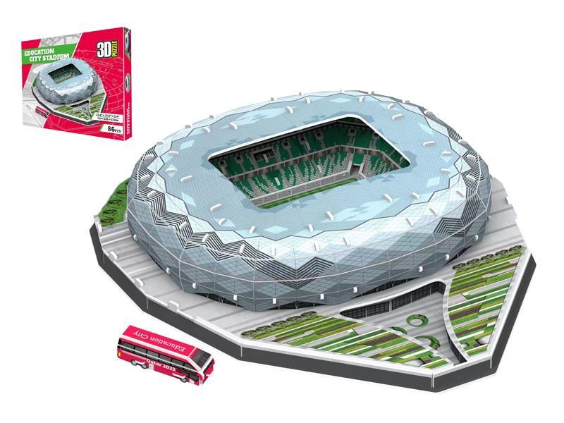 3D Puzzle - 86Pcs Education City Stadium
