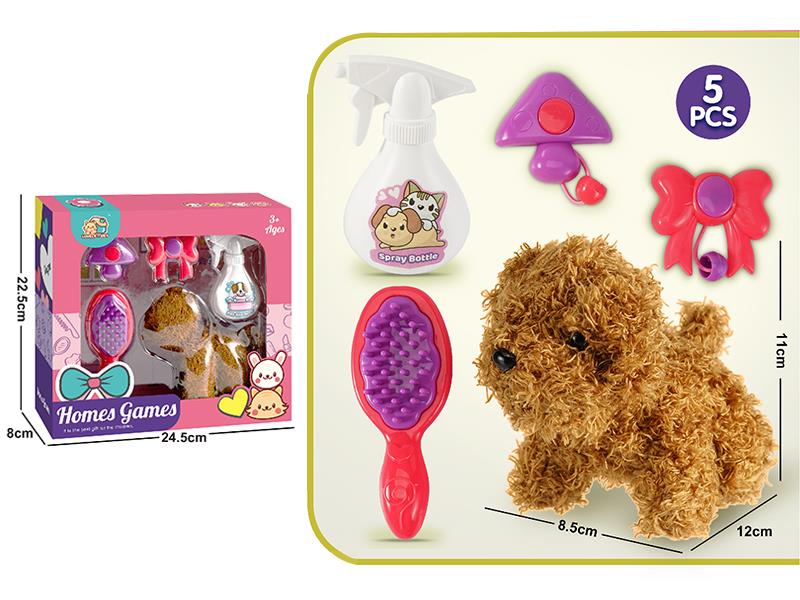 Pet Dog Grooming Set 5pcs