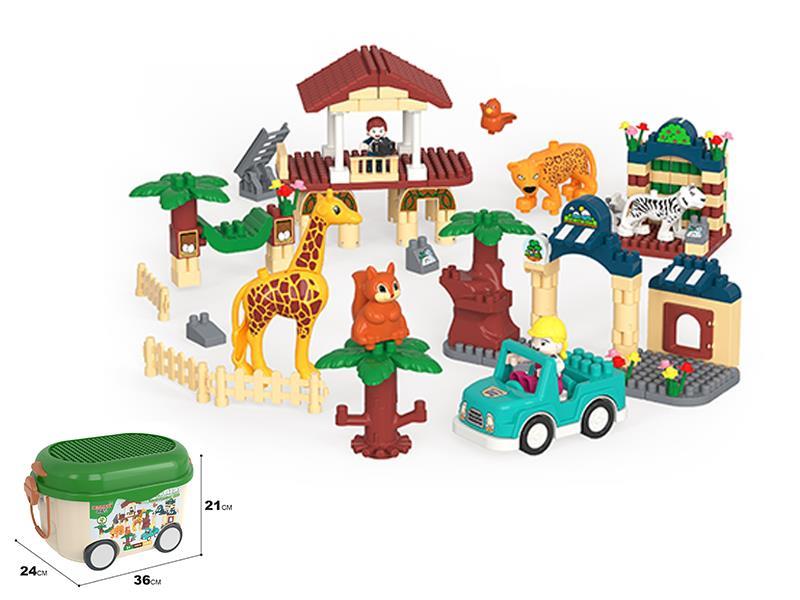 263PCS Forest Large Building Blocks