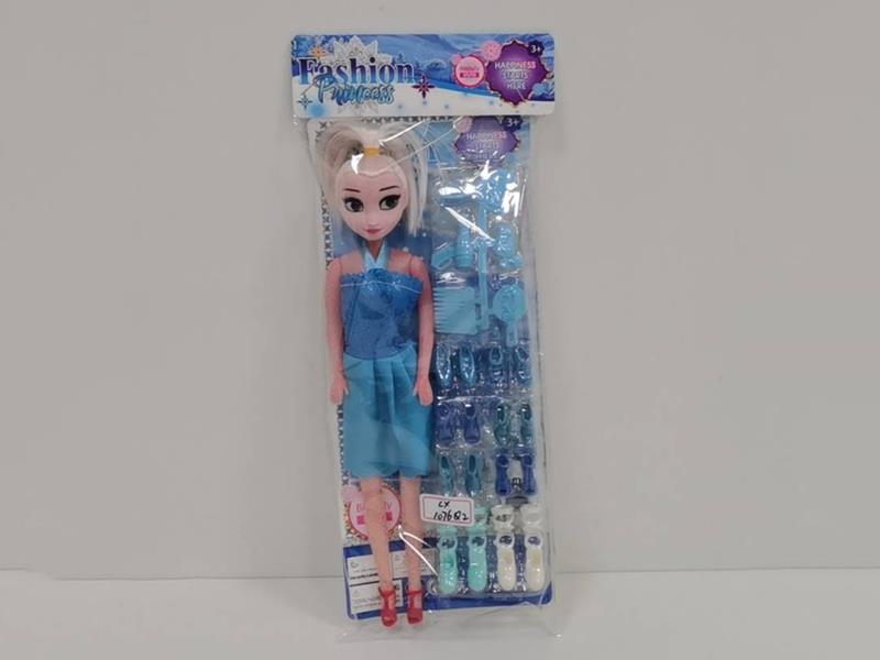 11 Inch Hollow Frozen Princess Doll