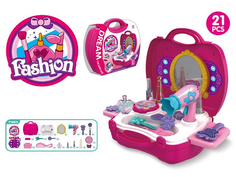 Dresser Suitcase 21pcs