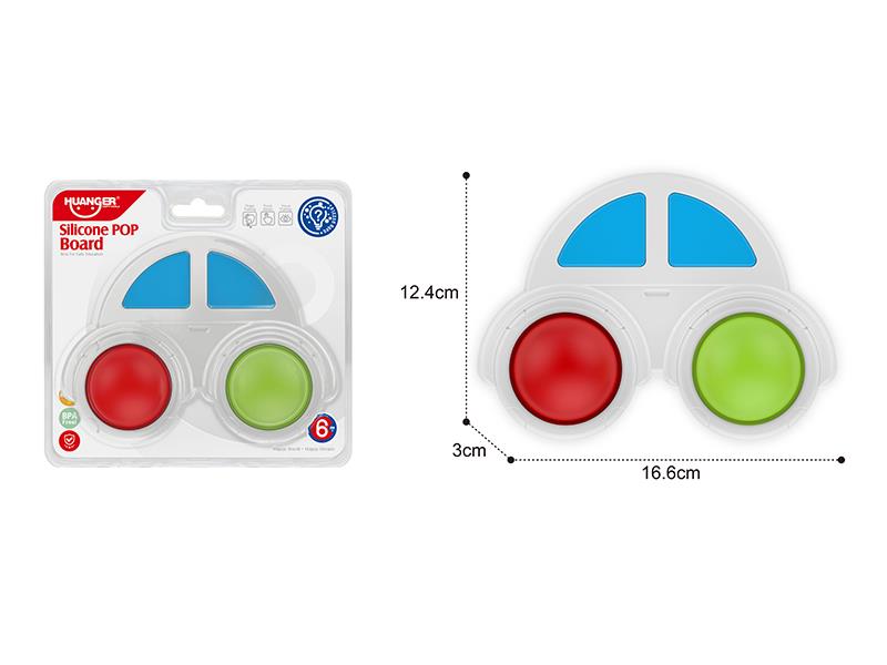 Silicone POP Board - Car