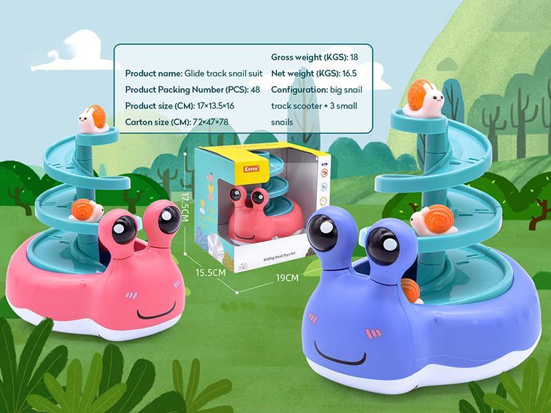 Sliding Snail Track Toy