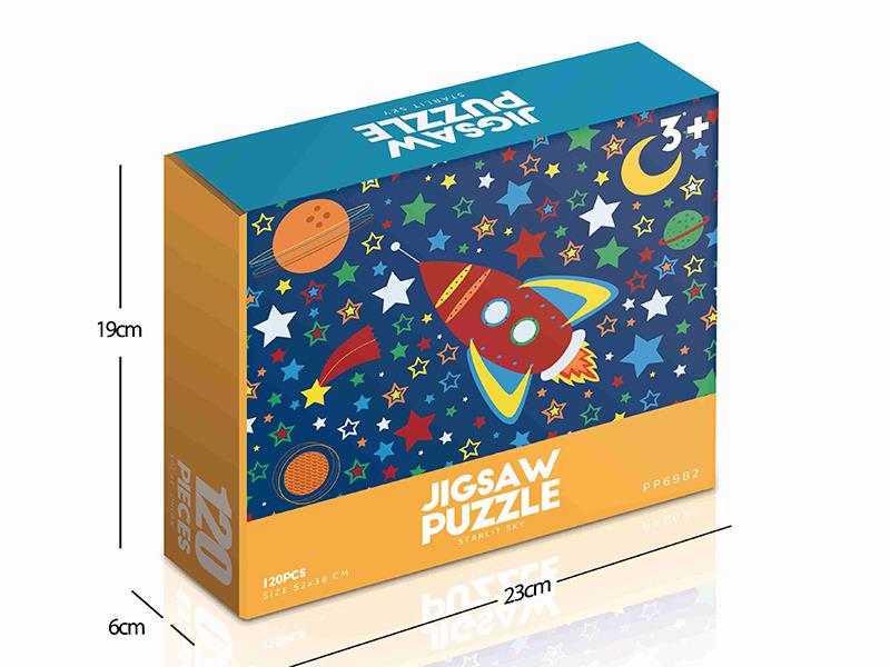 120pcs Jigsaw Puzzle - Starlit Sky