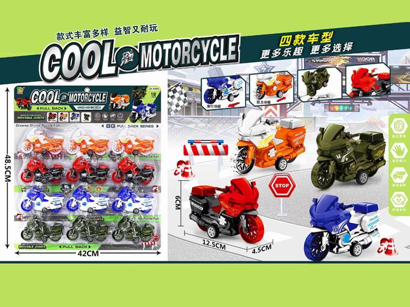 12PCS Pull Back Motorcycle