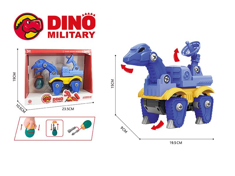 DIY Assembly Brachiosaurus Military Radar Truck(Slide Function + Sound)