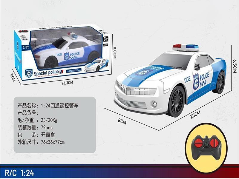 1:24 4-Channel Remote Control Police Car
