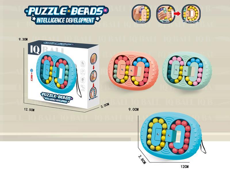 Ellipse Plate Puzzle Beads