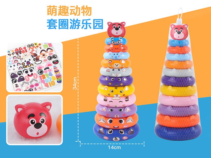 Strawberry Bear Stacking Rings Toy