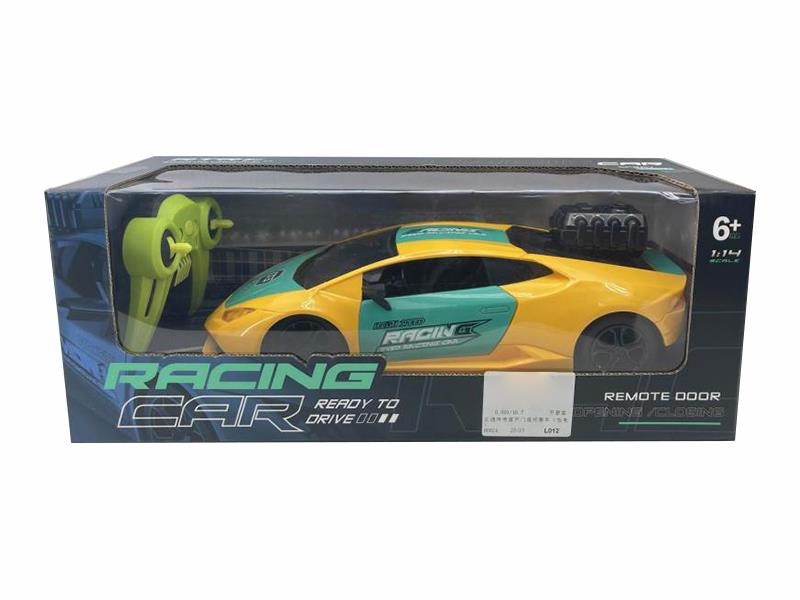 5-Channel Remote Control Open Doors Racing Car With Spray(Included Batteries)