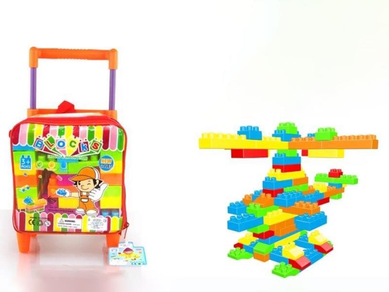 Building Blocks 62pcs