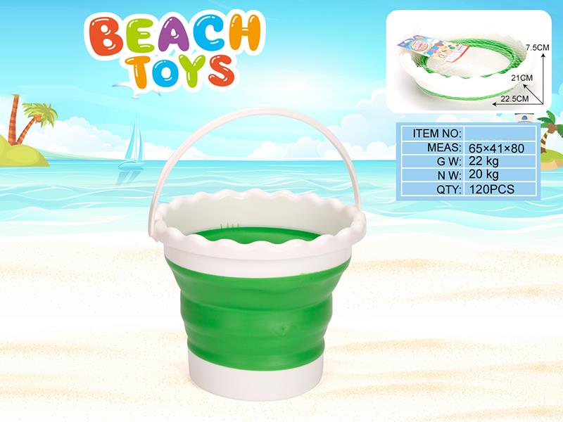 Circular Folding Sand Bucket 1PCS