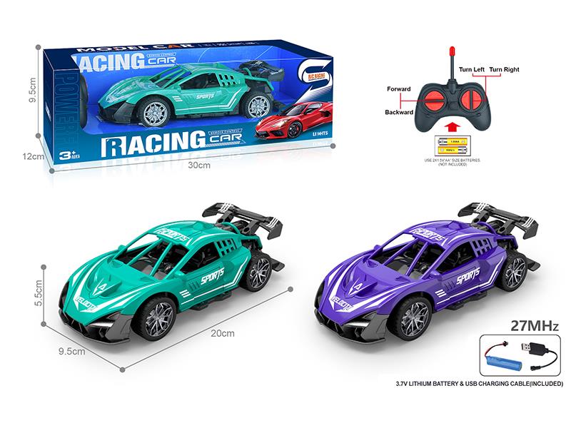 27Mhz 1:18 4-Channel Remote Control Lamborghini Racing Car(Included Batteries)