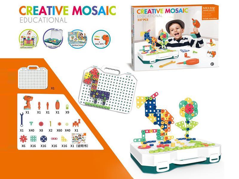 237pcs DIY Assembly 3D Puzzle Box  (With Electric Drill)