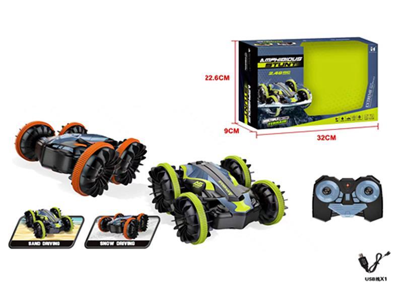 R/C 6CH Amphibious Vehicle