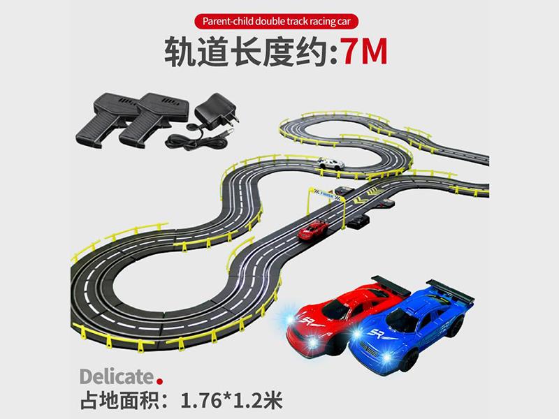 Remote Control Racing Car Track Set