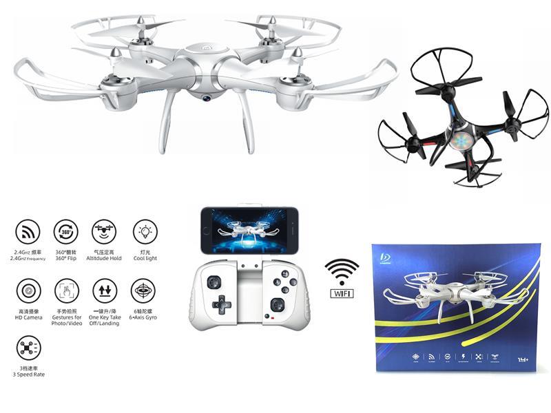 2.4G Remote Control Fixed Altitude Aerial Photography Quadcopter With Light