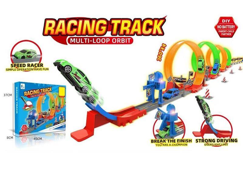 Racing Track Set(2 Iron Cars)
