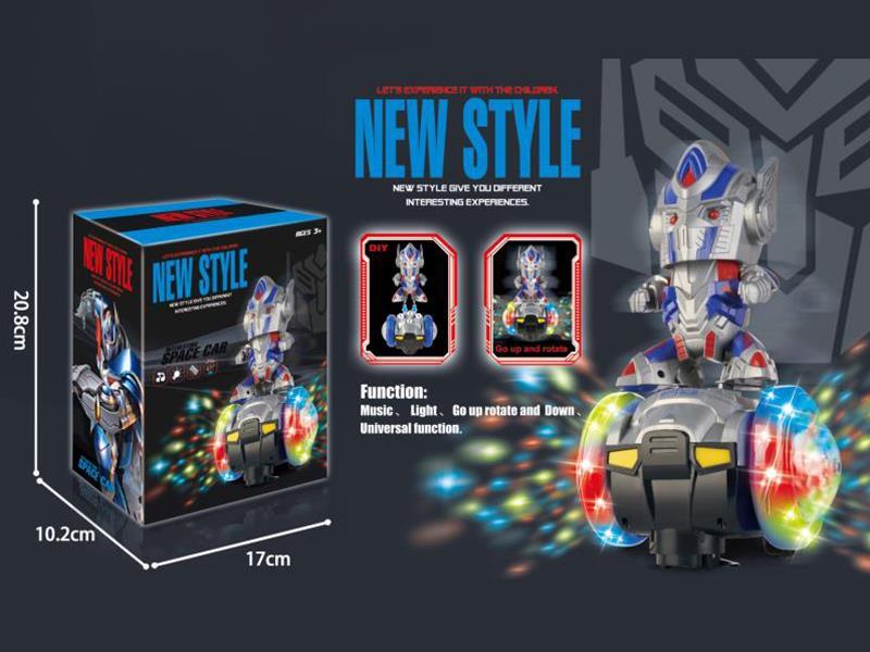 B/O Go And Bump Rotating Optimus Prime Balance Car With Lights And Music