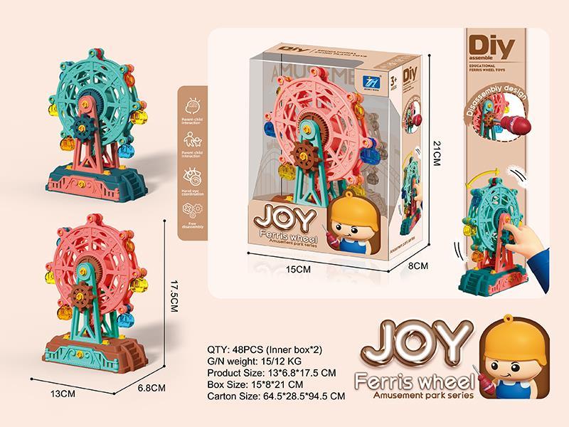 DIY Assemble Ferris Wheel