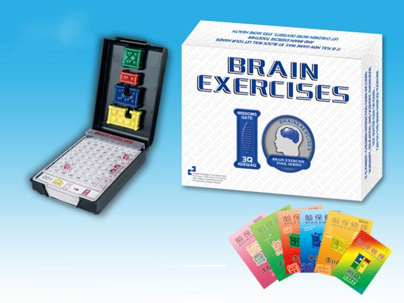 Brain Exercises