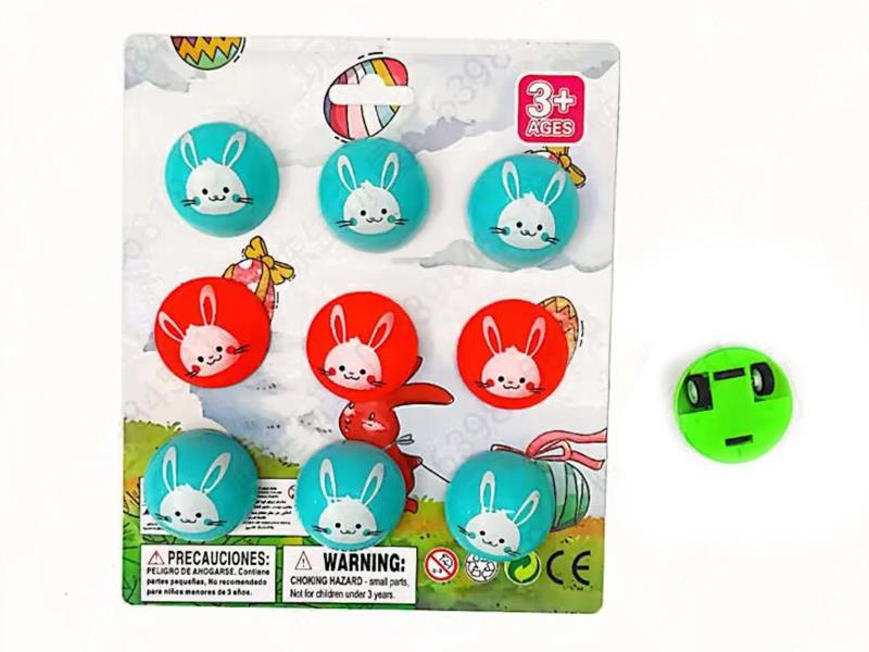 Easter Rabbit Semi-Circular Pull Back Cars 9pcs